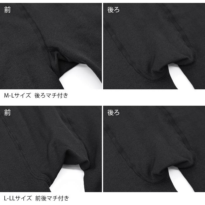 裏起毛 レギンス 3分丈 1分丈 レディース 大きいサイズ スパッツ インナーパンツ スカートパンツ 防寒 ルームウェア ハーフレギンス 学生 LL iLeg gr*y2*3 :leg1397:イビザストア - 通販 - Yahoo!ショッピング 裏起毛 レギンス 3分丈 1分丈 レディース 大きいサイズ スパッツ インナーパンツ スカートパンツ 防寒 ルームウェア ハーフレギンス 学生 LL iLeg gr*y2*3 :leg1397:イビザストア - 通販 - Yahoo!ショッピング