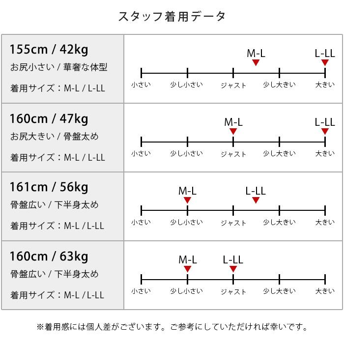 裏起毛 レギンス 3分丈 1分丈 レディース 大きいサイズ スパッツ インナーパンツ スカートパンツ 防寒 ルームウェア ハーフレギンス 学生 LL iLeg gr*3｜ibizastore-y｜12