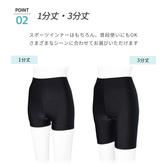 INVEL.mig3.ハイウエストハーフ丈スパッツ.レギンス.黒.G/L.男女. 新品未使用】Invel ブラック ハイウエストレギンスGG／XL - メルカリ