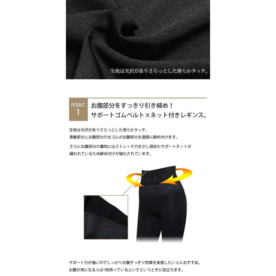 Mサイズ 黒 10点セット（140,800円相当）レギンス（七分丈）AXF Sサイズ黒10点セット（140,800円相当）レギンス（七分丈）AXF