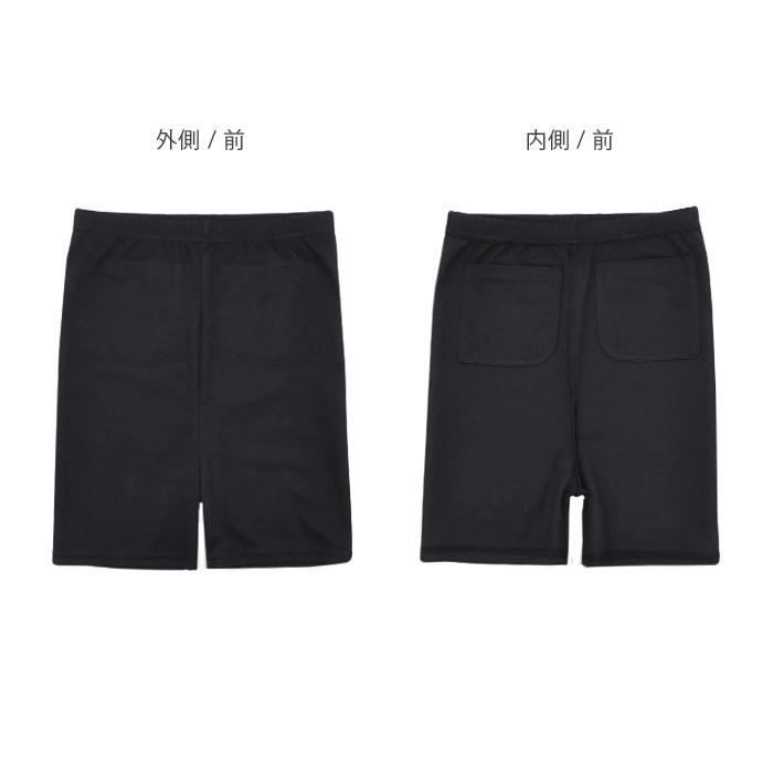 Ｍiuさま専用 ショートパンツ付きレギンス黒　タグ付き Miuさま専用 ショートパンツ付きレギンス黒 タグ付き ショートパンツ