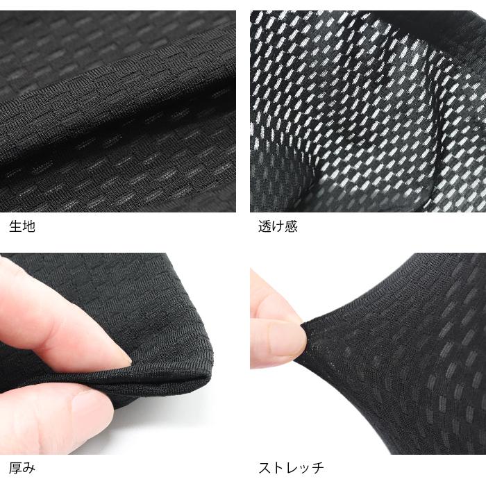 レギンス メッシュ レディース 1分丈 3分丈 吸汗速乾 スパッツ