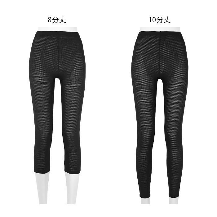 レギンス メッシュ レディース 8分丈 10分丈 吸汗速乾 スパッツ レギンス メッシュ レディース 8分丈 10分丈 吸汗速乾 スパッツ