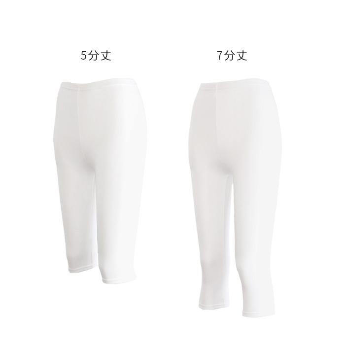 レギンス 白 日本製 5分丈 7分丈 綿混 スパッツ レディース ホワイト