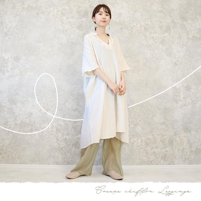 ヴァクトーヴォヤージュ　ビーチタウン　ドレス　シリーズ　レギンス　白 ヴァクトーヴォヤージュ ビーチタウン ドレス シリーズ レギンス