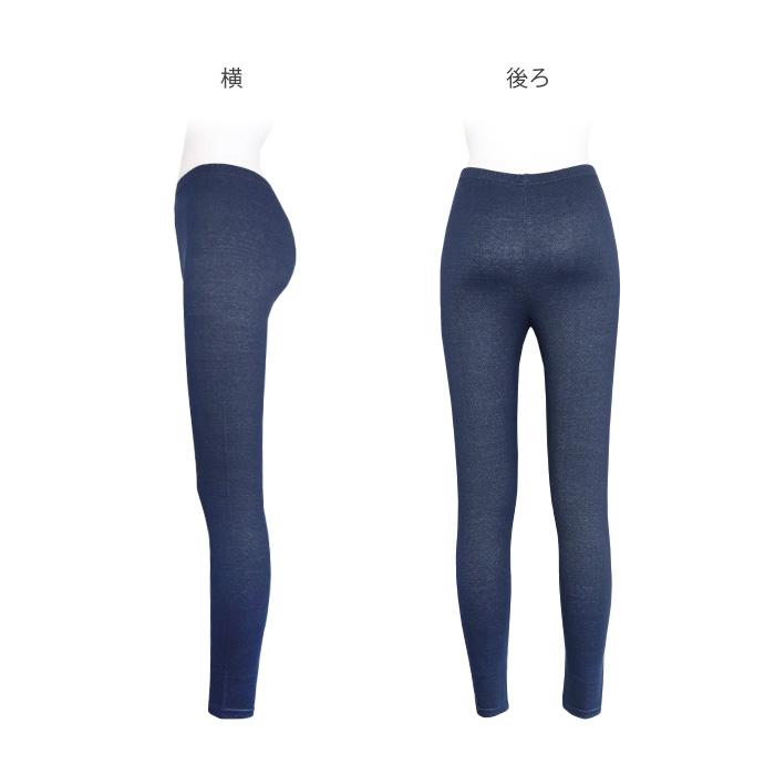 とむ！レギンス２枚★ 2in1ショートパンツ付きレギンス