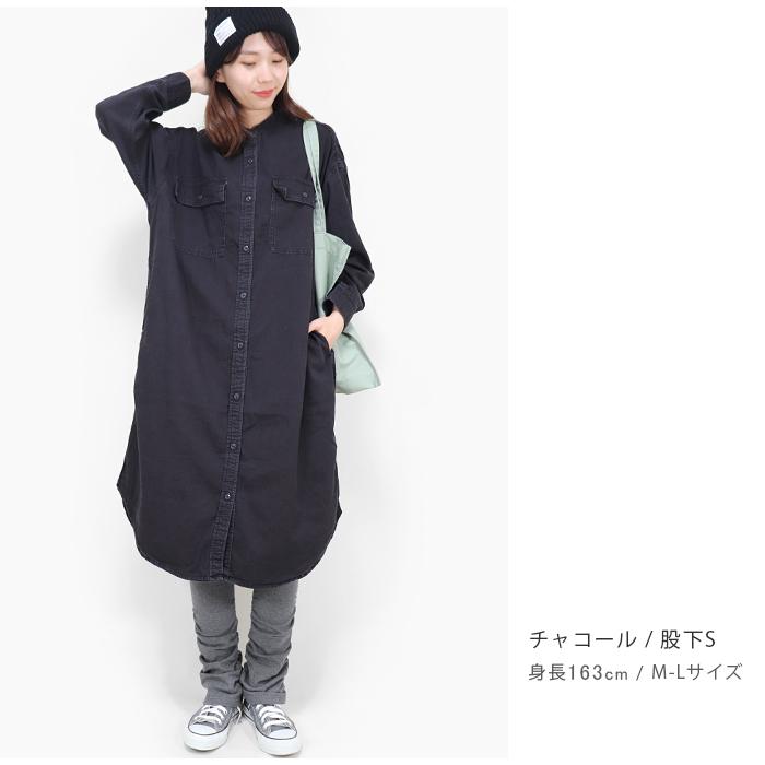 iLeg（アイレッグ） レギンス くしゅくしゅ レディース 厚手 美脚