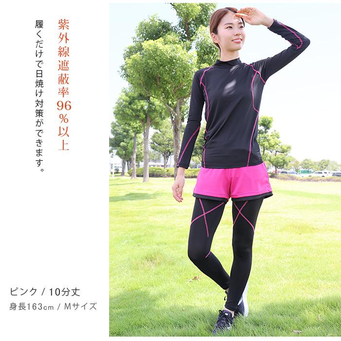 レギンス スポーツ レディース 10分丈 12分丈 薄手 ライト 吸汗速乾 Uvカット 大きいサイズ スパッツ Ll 3l フィットネスウェア ジム ウォーキング Ileg 3 Leg54 イビザストア 通販 Yahoo ショッピング