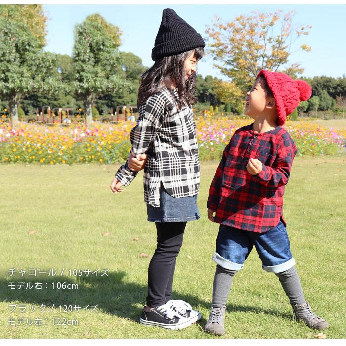 iLeg キッズ レギンス ジュニア 10分丈 厚手 スパッツ コットン