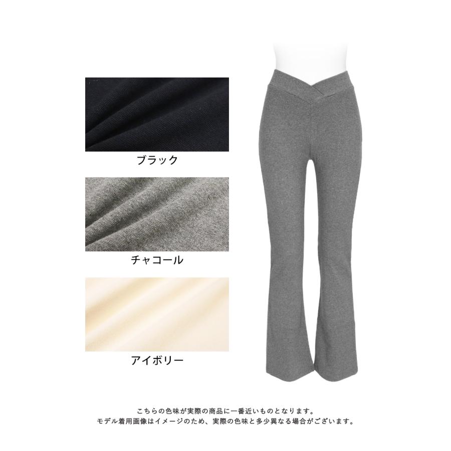 iLeg（アイレッグ） フレアパンツ 低身長 黒 フレアレギンス