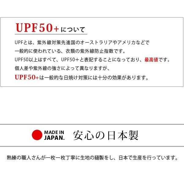 ラッシュガード トレンカ ラッシュトレンカ キッズ プール ジュニア 日本製 塩素対応 Uv Upf50 スポーツ Ileg 夏 海水浴 男 女 水陸両用 スイムレギンス 2 Leg65 イビザストア 通販 Yahoo ショッピング