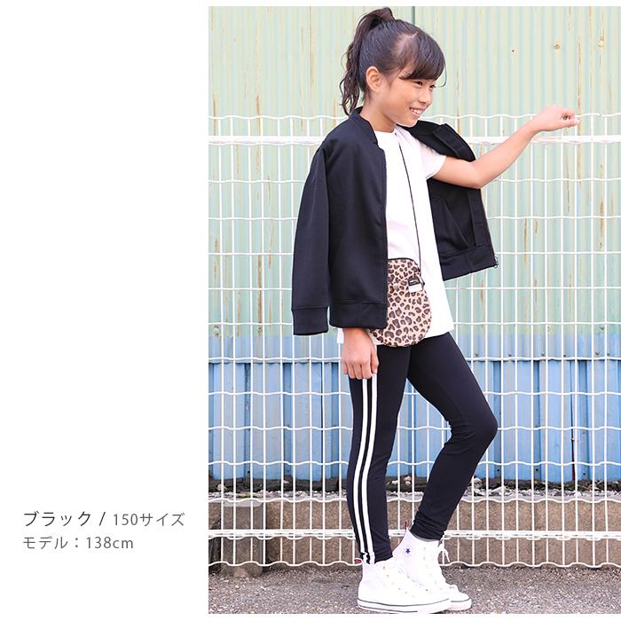 iLeg レギンス ライン入り キッズ ラインレギンス 10分丈 サイド