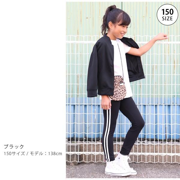 レギンス ライン入り キッズ ラインレギンス 10分丈 サイドライン 薄手 Ileg スポーツmix スポーツミックス ダンス スパッツ 子供 男の子 女の子 2 Leg70 イビザストア 通販 Yahoo ショッピング