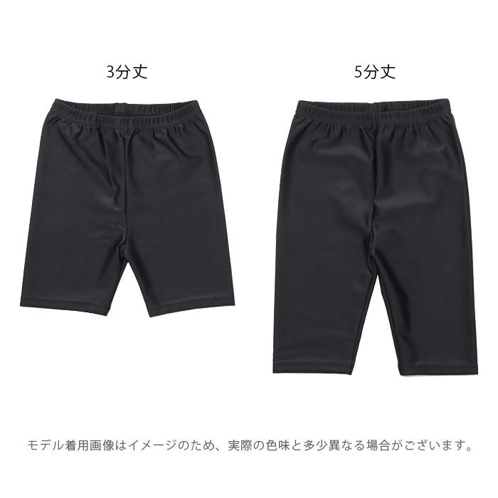 上品なスタイル レギンス スポーツ 5分丈 3分丈 キッズ ジュニア 日本製 インナー 接触冷感 吸汗速乾 ドライ UV スパッツ 子供 サッカー ダンス UPF50+ iLeg y3 4 5