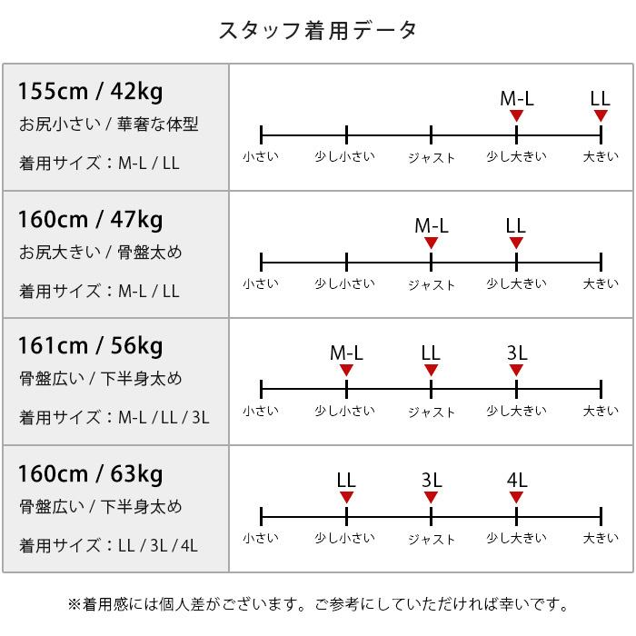iLeg レギンス Vウエスト 綿100% レディース 9分丈 10分丈 12分 iLeg レギンス Vウエスト 綿100% レディース 9分丈 10分丈 12分