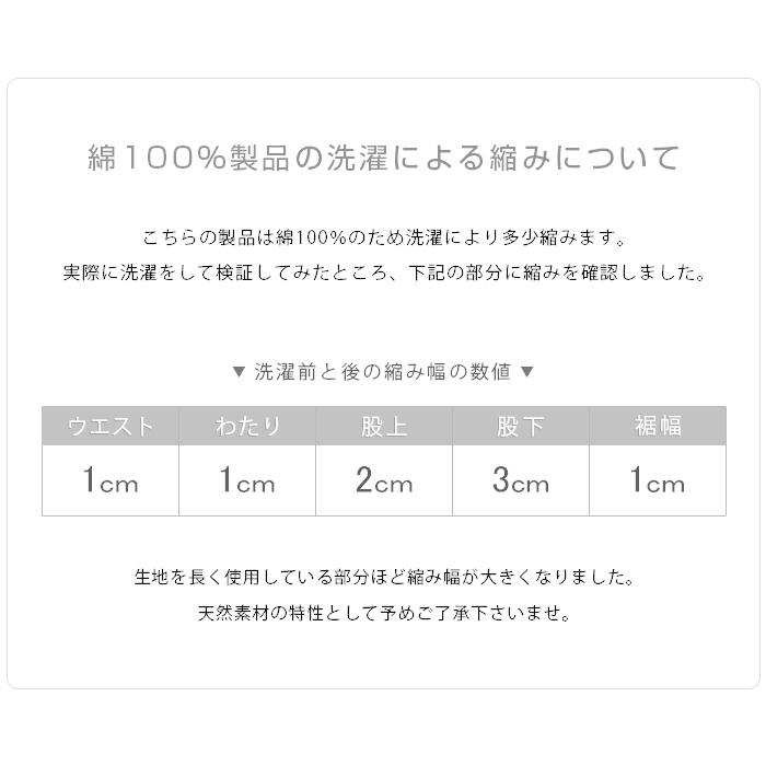 iLeg レギンス Vウエスト 綿100% レディース 9分丈 10分丈 12分 iLeg レギンス Vウエスト 綿100% レディース 9分丈 10分丈 12分