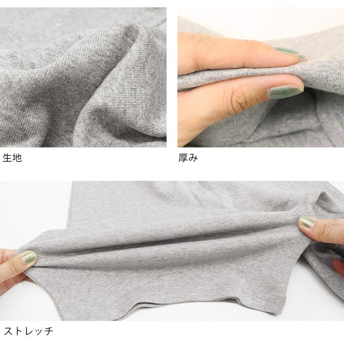 iLeg レギンス ゆったり ペチパンツ ペチコート 綿100% 3分丈 5 iLeg レギンス ゆったり ペチパンツ ペチコート 綿100% 3分丈 5