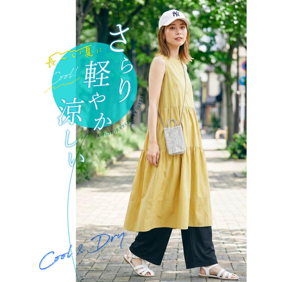 iLeg（アイレッグ） ワイドレギンス レディース 春夏 冷感 吸汗速乾