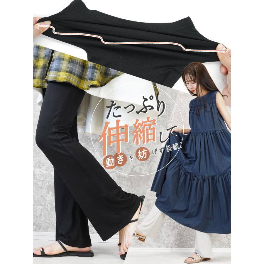 【新品タグ付き】AMATERAS フレアレギンス XS LuxeFit Flare Leggings / 胡粉(off white) – AMATERASJAPAN