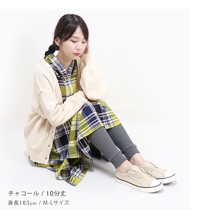 JACKBANNY ホワイト ワッフル生地 パンツ レディース Mサイズ Jack Bunny!! 【新品】ジャックバニー パンツ 白×シルバー