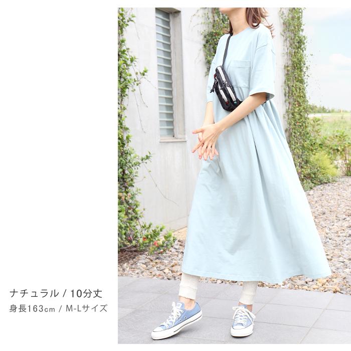 JACKBANNY ホワイト ワッフル生地 パンツ レディース Mサイズ Jack Bunny!! 【新品】ジャックバニー パンツ 白×シルバー