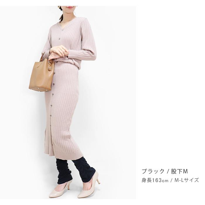 iLeg（アイレッグ） レギンス くしゅくしゅ レディース 薄手 美脚