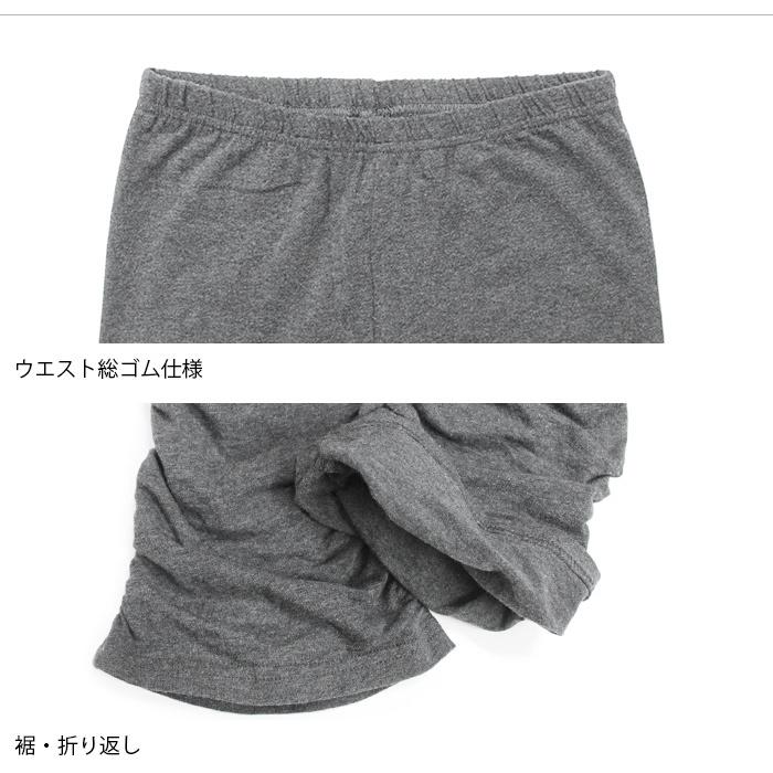 iLeg（アイレッグ） レギンス くしゅくしゅ レディース 薄手 美脚