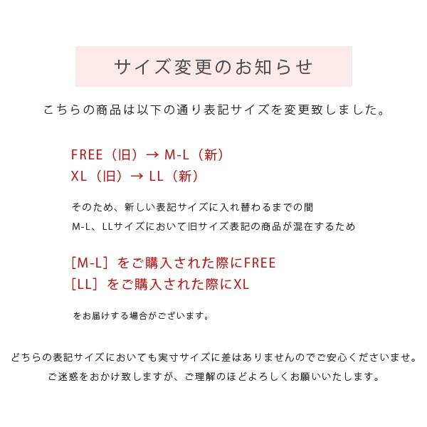 トレンカ レディース 夏用 薄手 涼しい トール ロング 高身長 12分丈 大きいサイズ レギンス スパッツ Ll 春 Uvカット ヨガ かわいい Ileg シルクタッチ 3 Leg598 T イビザストア 通販 Yahoo ショッピング