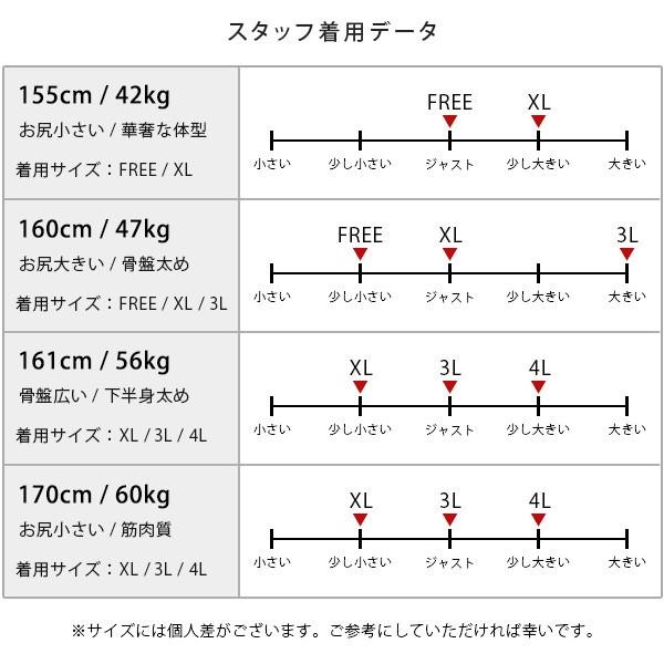 レギンス 裏起毛 10分丈 レディース 大きいサイズ 防寒 暖かい Xl 3l 4l 厚手 アウトドア スパッツ ボトム メンズ ルームウェア 冬用 暖レギンス Ileg 00 Leg イビザストア 通販 Yahoo ショッピング