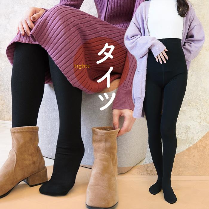 kone マユハダインナー 腹巻ロングレギンス １枚　エッグイェロー色　受注生産 kone マユハダインナー 腹巻ロングレギンス 1枚 エッグイェロー 受注