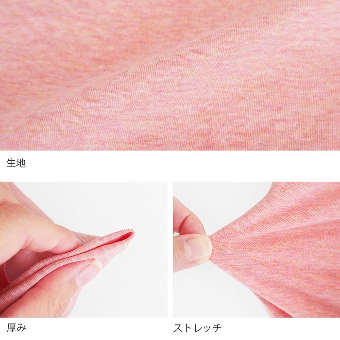 マタニティショーツ 犬印 マタニティ 綿混 産前 妊娠初期 セミショーツ パンツ 下着 妊婦 妊娠 綿 コットン 大きいサイズ Ll 3l 4l インナー Sh2387 Y1 3 Ma10 Sh2387 イビザストア 通販 Yahoo ショッピング