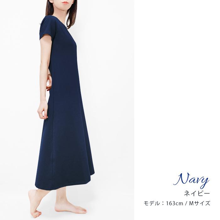 ワンピース 半袖 ルームウェア カップ付き ひざ丈 ミディアム丈 ルームワンピース ターンバック 折り返し 綿混 シンプル 部屋着 かわいい 1 Rm118 イビザストア 通販 Yahoo ショッピング