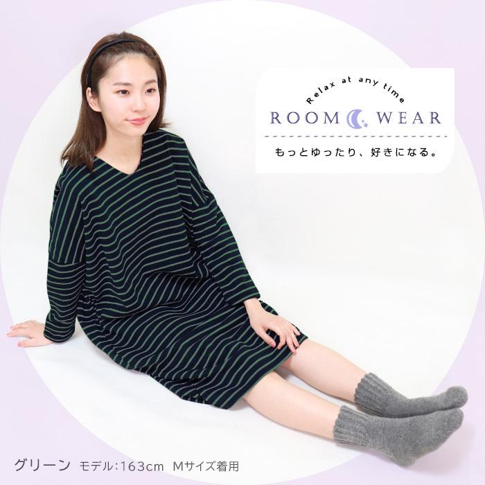 ワンピース 長袖 裏起毛 ルームウェア ボーダー コクーン ロングワンピース ロングワンピ 冬 冬用 暖かい 大きいサイズ 3l パジャマ 部屋着 レディース 00 Rm127 イビザストア 通販 Yahoo ショッピング