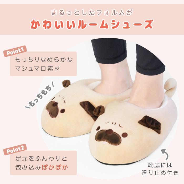 ルームシューズ スリッパ かわいい 冬 ルームスリッパ アニマル 暖かい 洗える シューズ 防寒 滑り止め 室内履き 室内 レディース カワウソ 犬 猫 00 Rm133 イビザストア 通販 Yahoo ショッピング