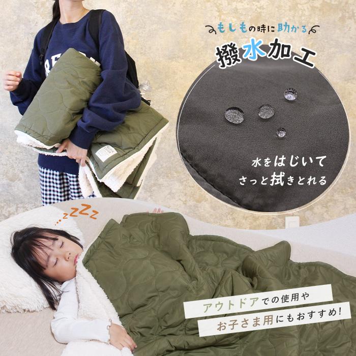 ひざ掛け★ブランケット★イギリス製★新品未使用 送料無料 Z&Z Home ブランケット 千鳥格子 ブルー ピンク