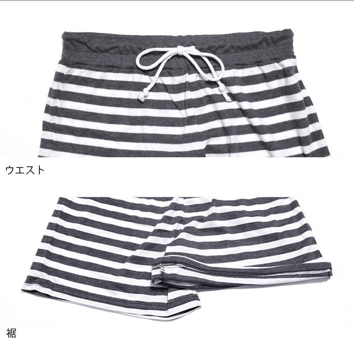 売れ筋がひクリスマスプレゼント! 部屋着 ルームウェア ショートパンツ レディース ボーダー 夏 M ショートパンツ 売れ筋がひクリスマスプレゼント! 部屋着 ルームウェア ショートパンツ レディース ボーダー 夏 M ショートパンツ