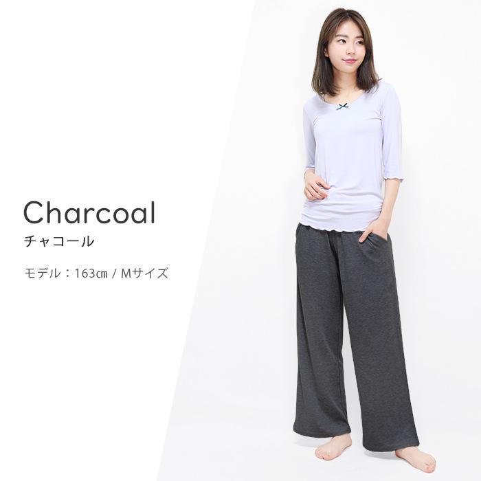 ロングパンツ ルームウェア 無地 部屋着 パジャマ ナイトウェア ルームパンツ レディース ポケット付き かわいい やわらかい ひも付き リラックス 春 夏 Y1 1 Rm65 Xpw409 イビザストア 通販 Yahoo ショッピング