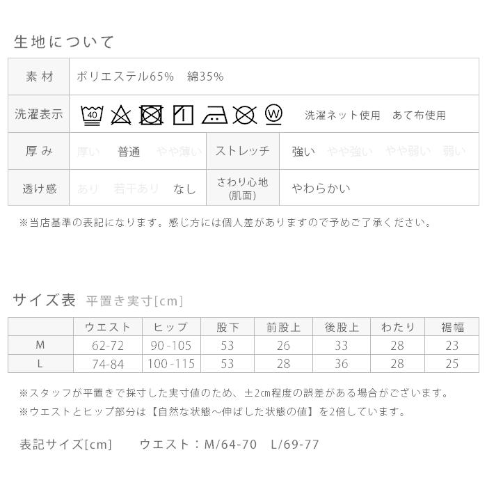 クロップドパンツ ルームウェア 無地 部屋着 パジャマ ナイトウェア ルームパンツ レディース ポケット付き かわいい やわらかい ひも付き リラックス 春 夏 1 Rm66 Xpw406 イビザストア 通販 Yahoo ショッピング