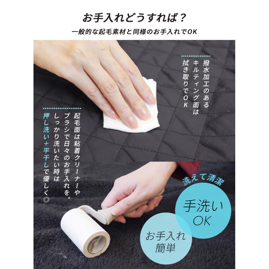 巻きスカート 防寒 ラップスカート キルティング 超ロング丈 裏起毛 裏