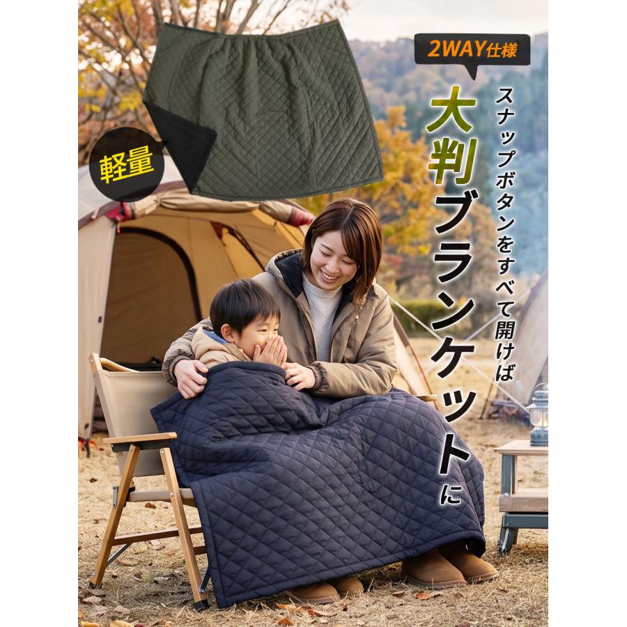 巻きスカート 防寒 ラップスカート キルティング 超ロング丈 裏起毛 裏