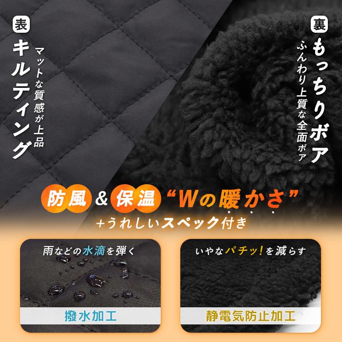 裏ボア 巻きスカート キルティング ミディアム丈 スカート 裏起毛 ボア