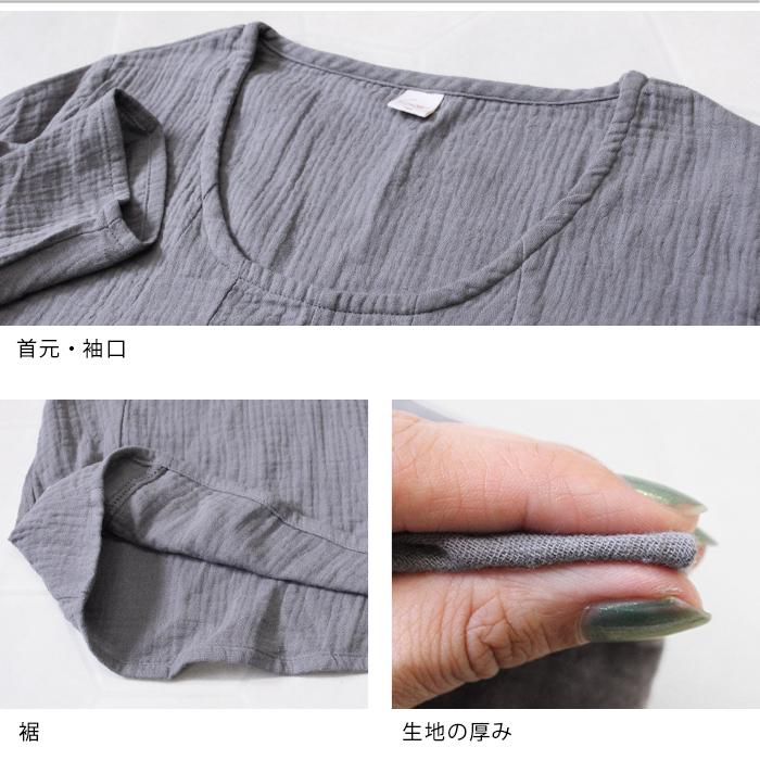 ワンピース レディース 長袖 ロング Aライン 綿100％ ダブルガーゼ