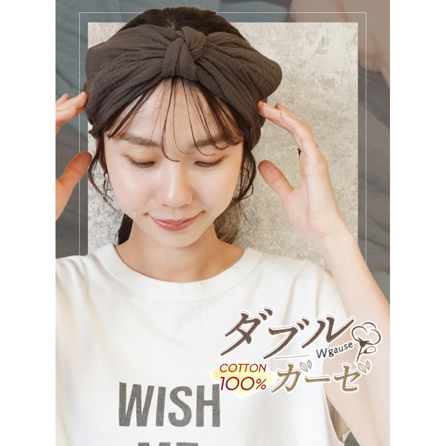 ヘアバンド レディース 綿100 リボン ターバン ヘアターバン 幅広