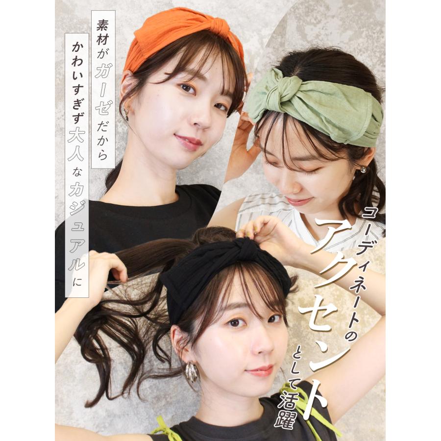 ヘアバンド レディース 綿100 リボン ターバン ヘアターバン 幅広