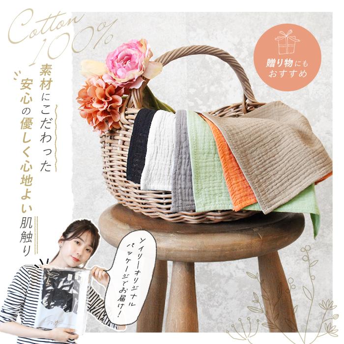 1403・ハンドメイド♡ダブルガーゼハンカチ 三枚セット 300円時1枚のみ 1420・ハンドメイド♡ダブルガーゼハンカチ 三枚セット - メルカリ