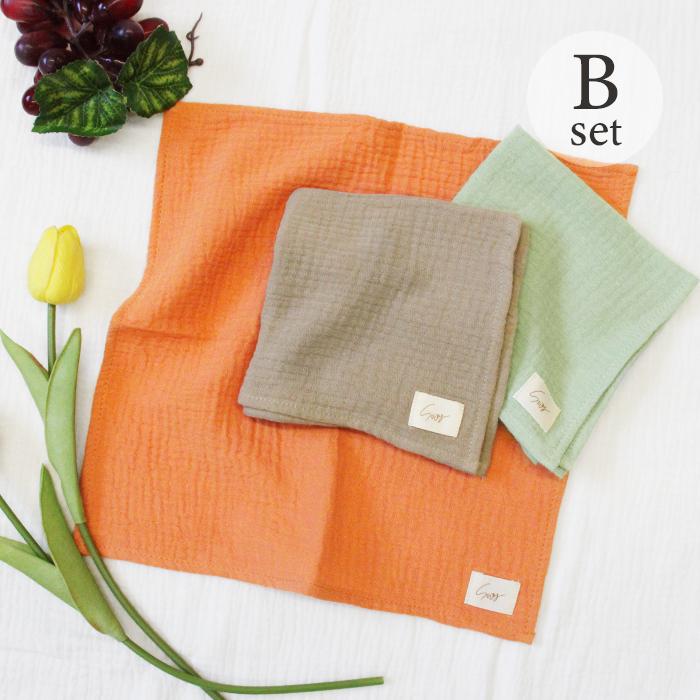 3枚セット 綿100％ ハンカチ ギフト プレゼント ガーゼタオル ダブル