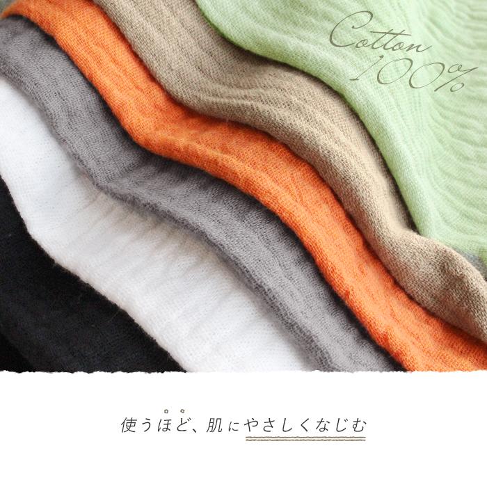 3枚セット 綿100％ ハンカチ ギフト プレゼント ガーゼタオル ダブル