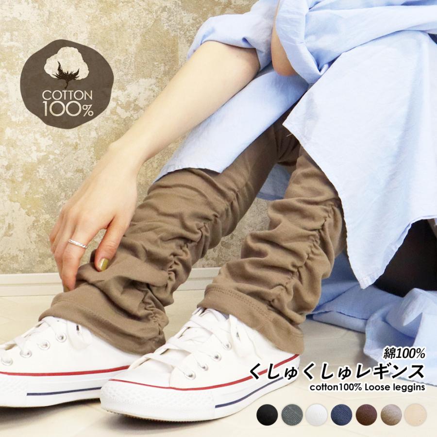 12脚まとめ買い 太陽の季節さま専用 9 楽天市場】ニーサポートシューズ 膝に優しい ウォーキング