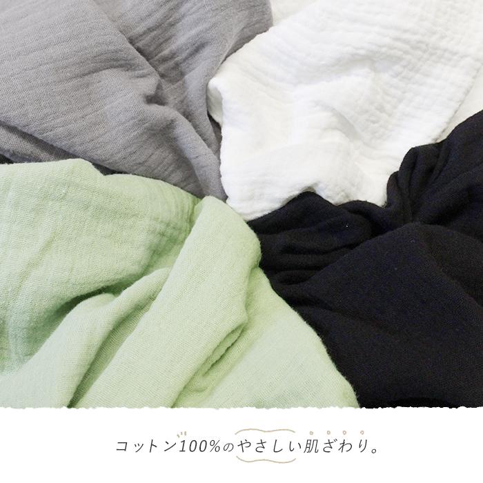 トップス レディース 長袖 綿100% ガーゼコットン チュニック T トップス レディース 長袖 綿100% ガーゼコットン チュニック T