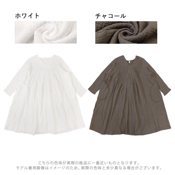 新品未使用　黒のロングガーゼワンピース ふわふわ厚みが2倍！厚手ダブルガーゼワンピース／温かダブル